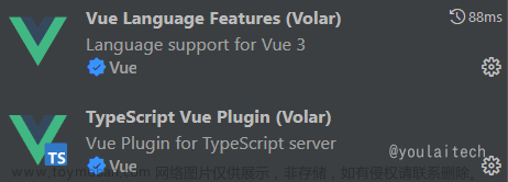 Vue3.3 + Vite4.3 + TypeScript5+ Element-Plus：从零到一构建企业级后台管理系统（前后端开源）,# vue3-element-admin,前端框架,# Vue,vue,前端,开源