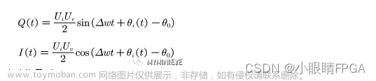 FSK解调技术的FPGA实现,fpga开发