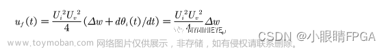 FSK解调技术的FPGA实现,fpga开发