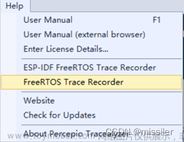 tracealyzer,STM32单片机,stm32,单片机,嵌入式硬件