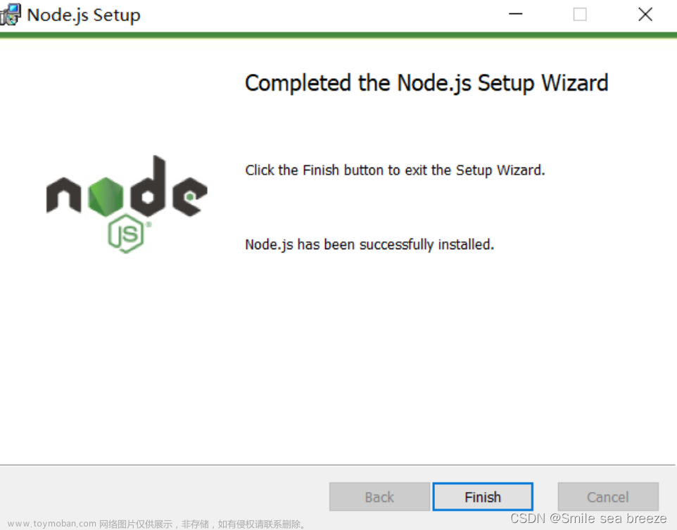 node安装,# Js,node.js,npm,git