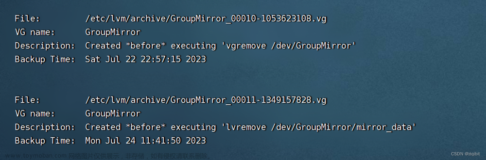 lvm + raid（逻辑磁盘+阵列）创建删除恢复 for linux,linux,运维,服务器
