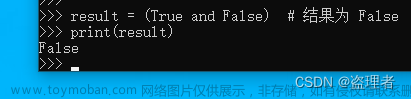 入门人工智能 —— 学习一门编程语言 python 基础代码编写和运算符介绍（1）,人工智能,人工智能,学习,python