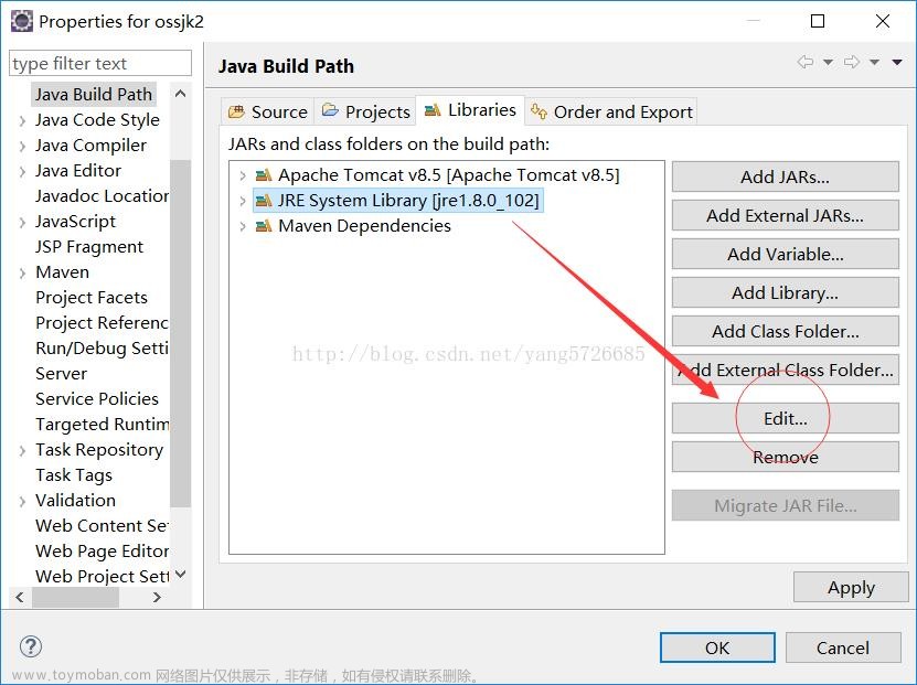 jsp页面出现“String cannot be resolved to a type”错误解决办法,java,intellij-idea,开发语言