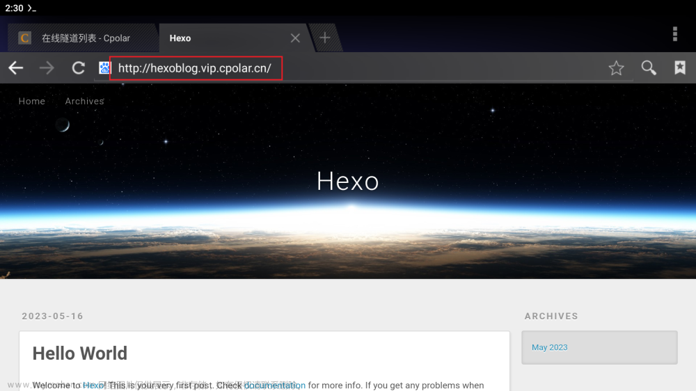 手机也可以搭建个人博客？安卓Termux+Hexo搭建属于你自己的博客网站【cpolar实现公网访问】,android,经验分享