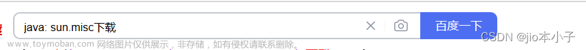 java程序包不存在怎么办,java,intellij-idea,maven