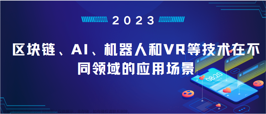 提升你的Android開發(fā)技能：從AR/VR沉浸到UI設(shè)計和故障排除,android,ar,vr