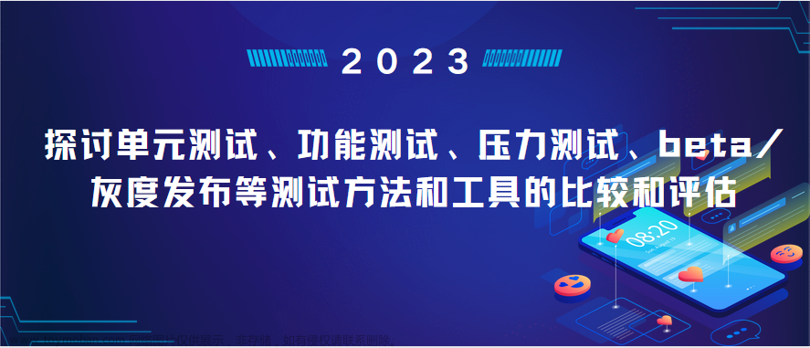 提升你的Android開發(fā)技能：從AR/VR沉浸到UI設(shè)計和故障排除,android,ar,vr