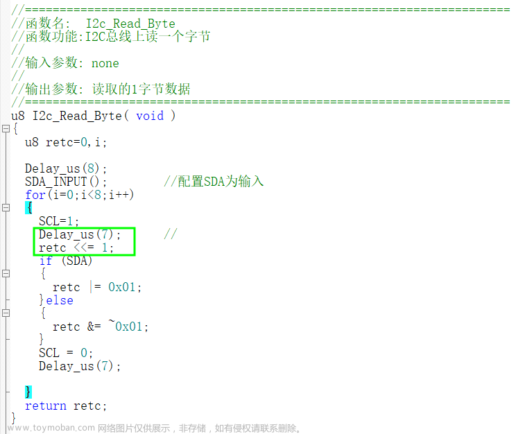 iic 波形,单片机,嵌入式硬件,开源协议,51单片机,stm32,Powered by 金山文档