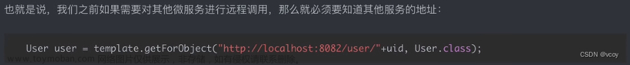 springcloud-Eureka,springCloud,spring cloud,eureka,spring