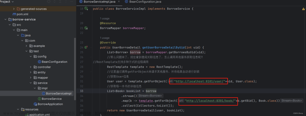 springcloud-Eureka,springCloud,spring cloud,eureka,spring