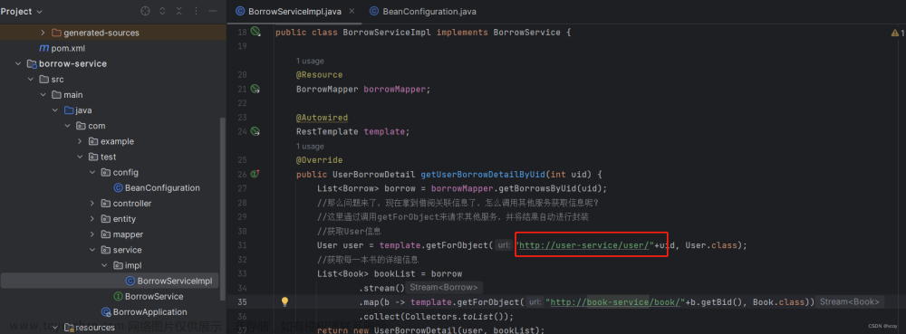 springcloud-Eureka,springCloud,spring cloud,eureka,spring