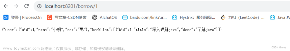 springcloud-Eureka,springCloud,spring cloud,eureka,spring