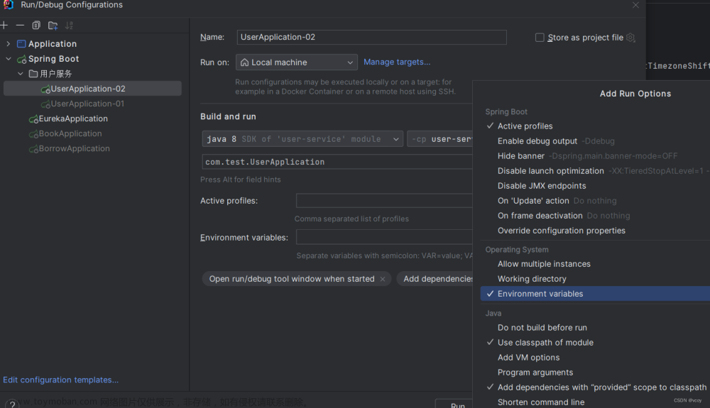 springcloud-Eureka,springCloud,spring cloud,eureka,spring