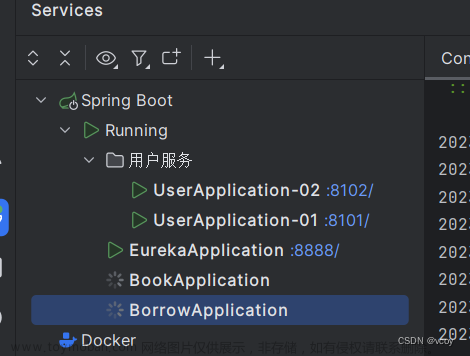 springcloud-Eureka,springCloud,spring cloud,eureka,spring