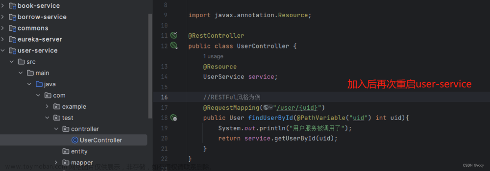 springcloud-Eureka,springCloud,spring cloud,eureka,spring