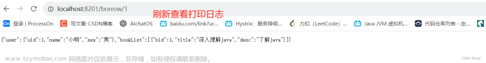 springcloud-Eureka,springCloud,spring cloud,eureka,spring