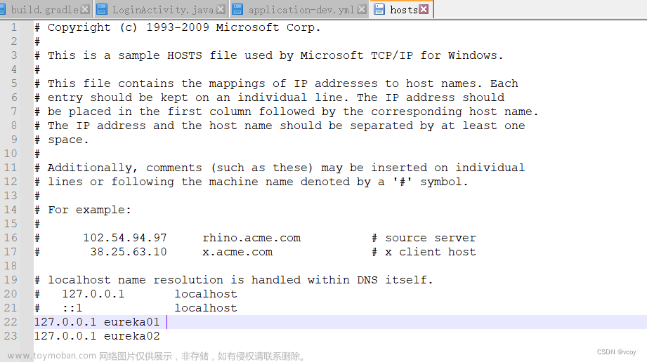 springcloud-Eureka,springCloud,spring cloud,eureka,spring