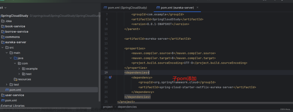 springcloud-Eureka,springCloud,spring cloud,eureka,spring