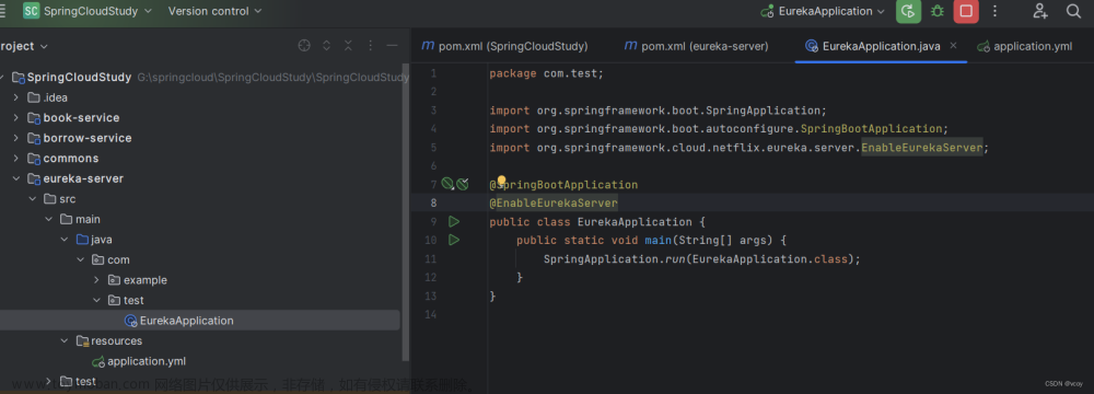 springcloud-Eureka,springCloud,spring cloud,eureka,spring