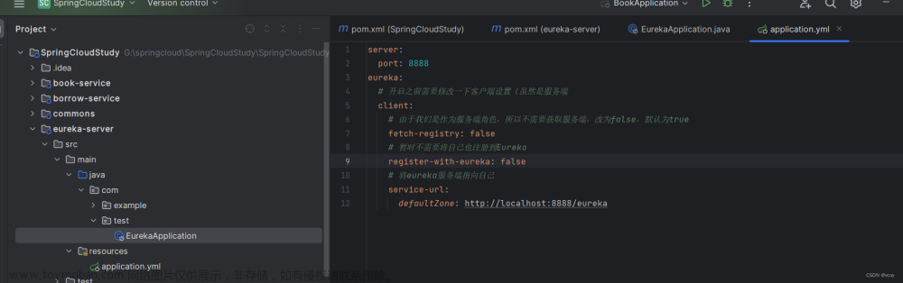 springcloud-Eureka,springCloud,spring cloud,eureka,spring