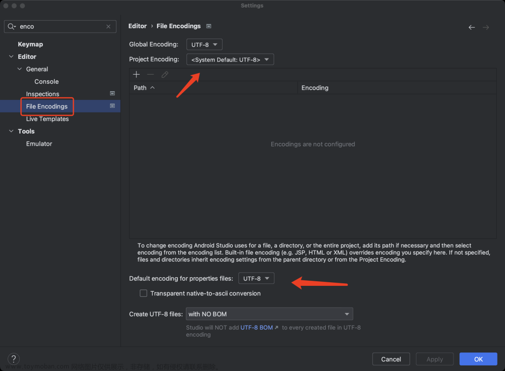 Android Studio新版本New UI及相关设置丨遥遥领先版,Android Studio,android studio,android
