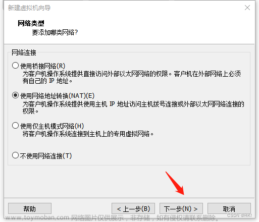 虚拟机windowsserver2012r2安装,Windows Server,windows