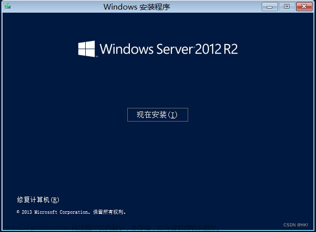 虚拟机windowsserver2012r2安装,Windows Server,windows