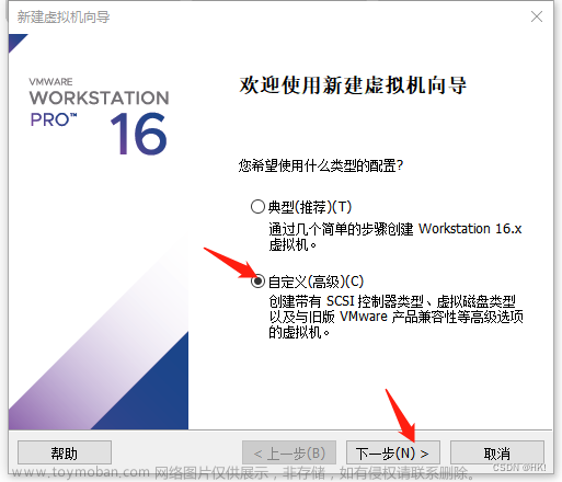 虚拟机windowsserver2012r2安装,Windows Server,windows