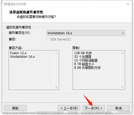 虚拟机windowsserver2012r2安装,Windows Server,windows