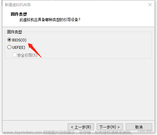 虚拟机windowsserver2012r2安装,Windows Server,windows