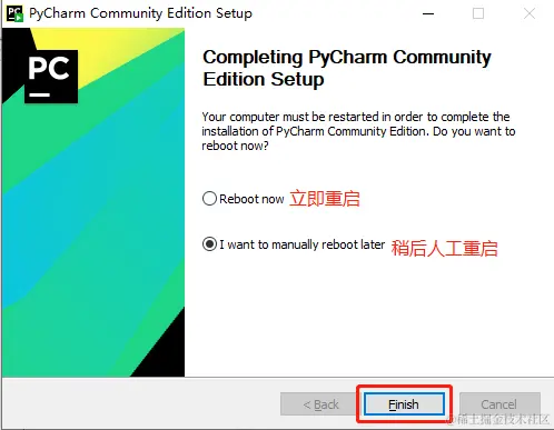 PyCharm集成开发环境安装、启动与设置,python,pycharm,ide,python