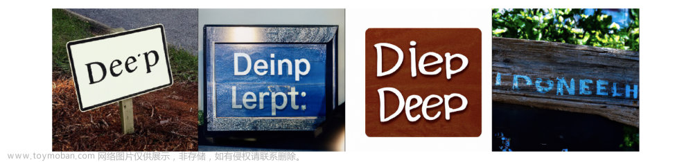 【論文精讀】Hierarchical Text-Conditional Image Generation with CLIP Latents,多模態(tài),CV,對比學(xué)習(xí),機(jī)器學(xué)習(xí),人工智能,CLIP,DALL·E 2,文生圖,多模態(tài)