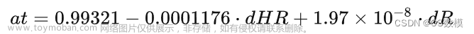 2023 高教社杯 数学建模国赛（A题）深度剖析|Matlab+python代码双份提供|定日镜场的优化设计|数学建模完整代码+建模过程全解全析,数学建模