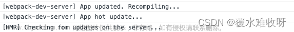 十七、Webpack搭建本地服务器,前端Vue,webpack,前端,node.js