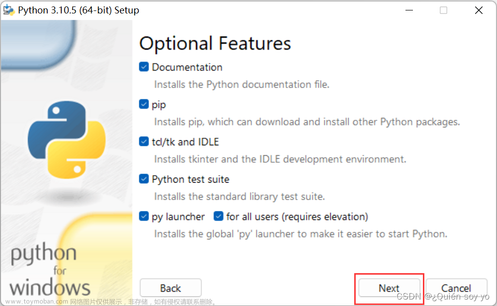 Python下载、安装及如何配置Pycharm（Windows 11）详细教程,python,python,windows