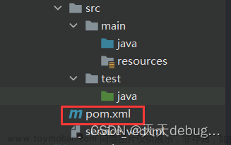 pom文件有横线,intellij-idea,java,ide