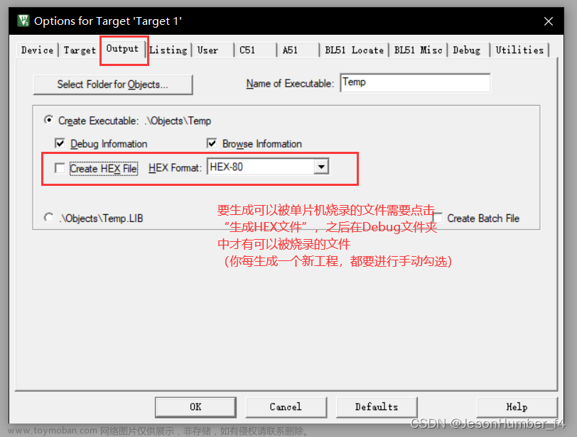 keil5新建stm32工程,stm32,嵌入式硬件,单片机,51单片机,个人开发,arm开发