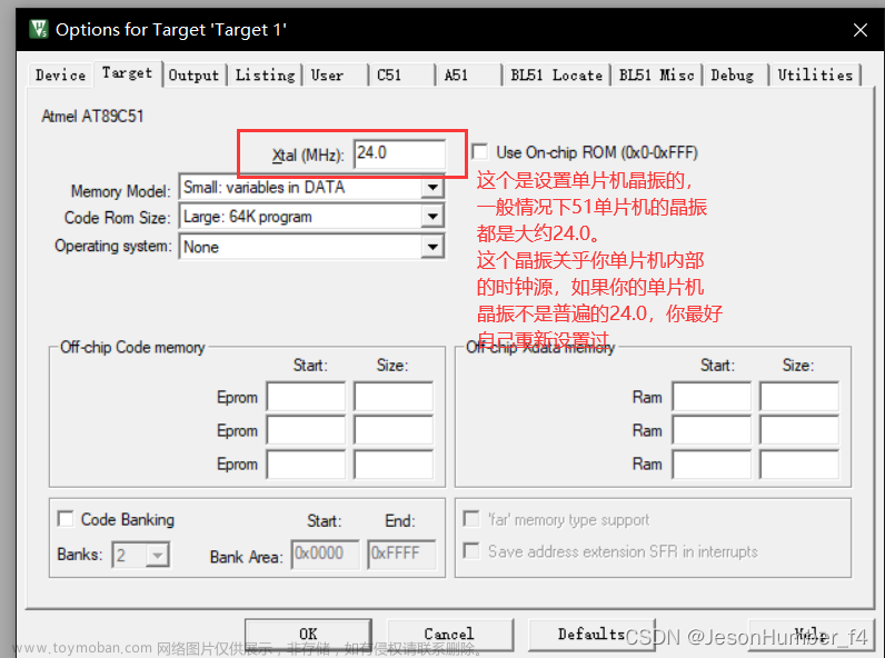 keil5新建stm32工程,stm32,嵌入式硬件,单片机,51单片机,个人开发,arm开发