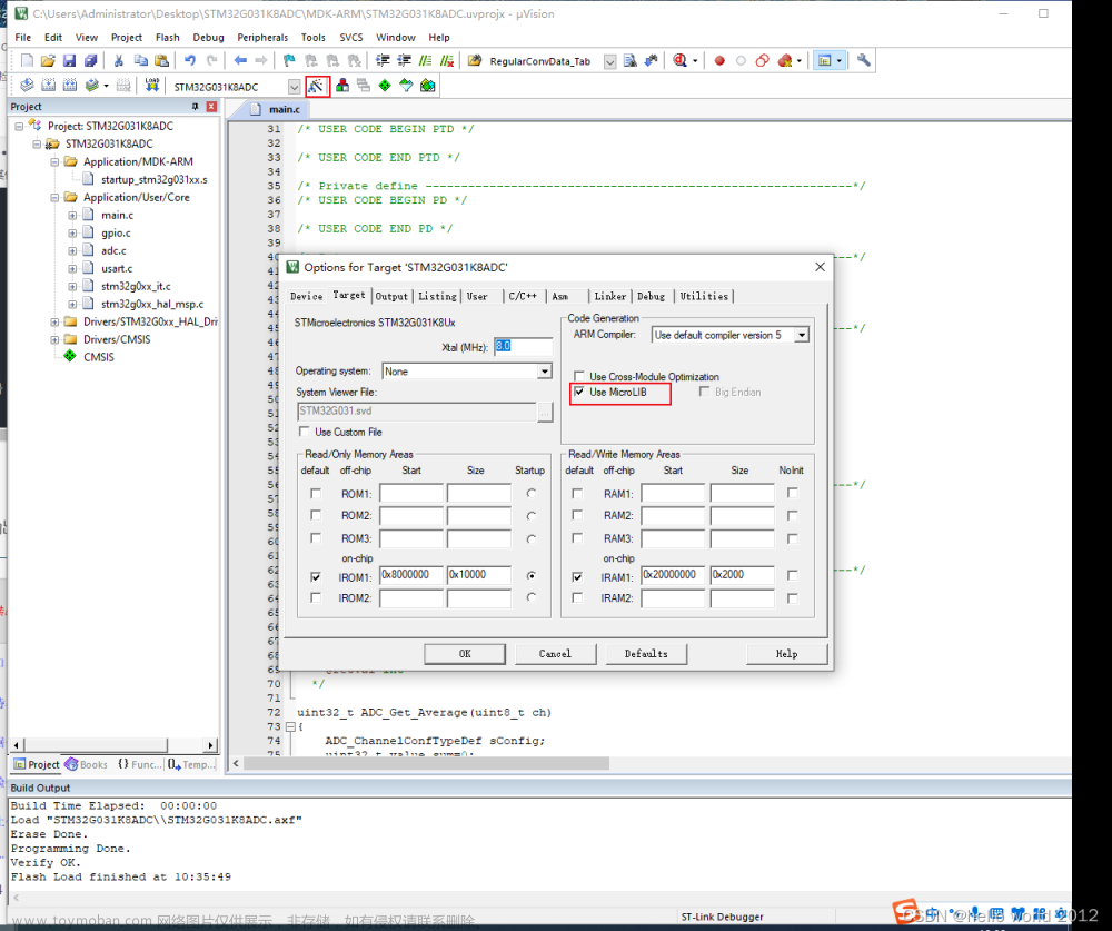 STM32CubeMX配置STM32G031多通道ADC + DMA采集（HAL库开发）,STM32CubeMX,单片机,嵌入式硬件,stm32