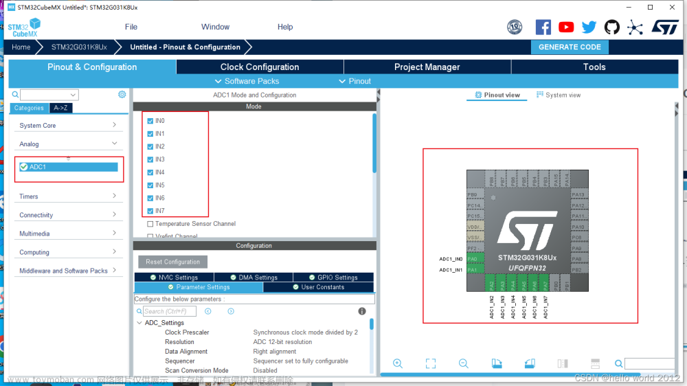 STM32CubeMX配置STM32G031多通道ADC + DMA采集（HAL库开发）,STM32CubeMX,单片机,嵌入式硬件,stm32