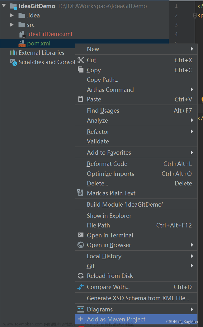 IDEA git操作技巧大全，持续更新中,开发工具,intellij-idea,git,java,原力计划