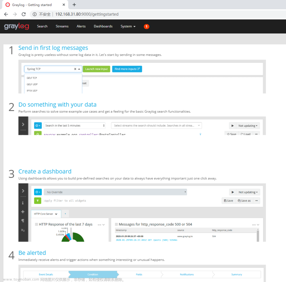 ELK 不香了！我用 Graylog，轻量多了...