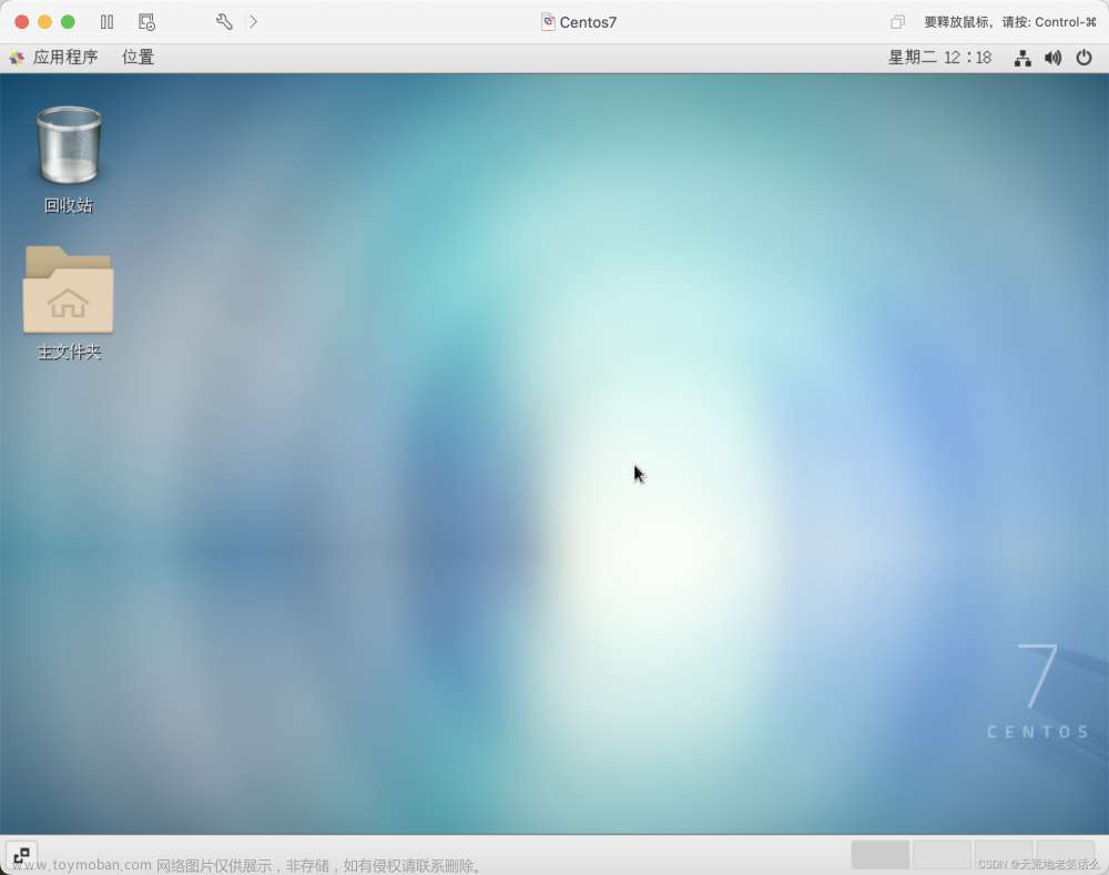 mac 安装centos7,linux