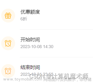 【大数据 | 综合实践】大数据技术基础综合项目 - 基于GitHub API的数据采集与分析平台,深入学习大数据与分布式系统,大数据,github,hadoop,hbase,spark