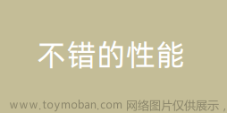 前端react入門day01-了解react和JSX基礎(chǔ),# 前端react入門,前端,react.js,javascript,開發(fā)語言,前端框架