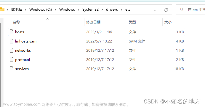 vscode加载扩展时出错,开发工具