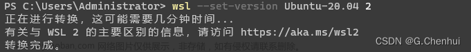 【WSL 2】Windows10 安装 WSL 2，并配合 Windows Terminal 和 VSCode 使用,WSL 2,windows,vscode