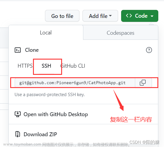 【Github问题解决】解决Github：fatal:unable to access ‘https://github.com/.../.git‘:Could not resolve host:git,github,git