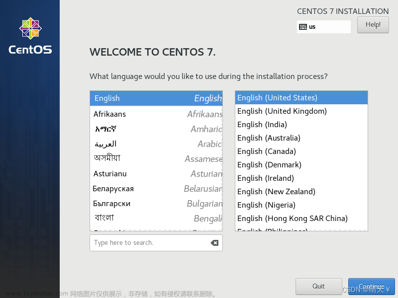 centos7,Linux,linux,服务器,运维
